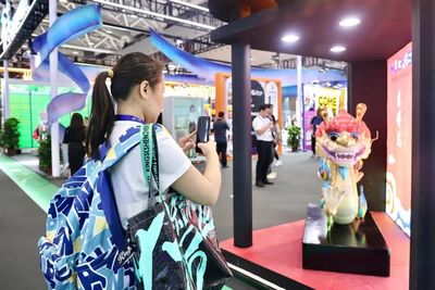 投资约12亿元！东莞将打造潮玩新地标，聚焦动漫设计与产业生态