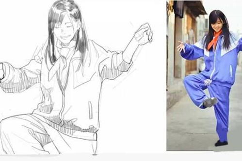 自学动漫设计与工艺品设计 必备软件与技能指南